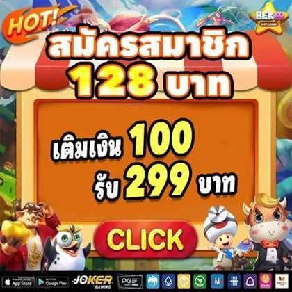 CCPBET CCPBET