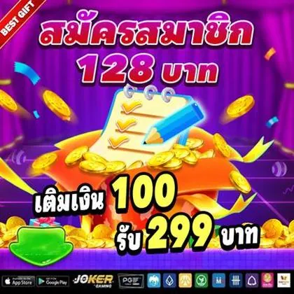 CCPBET CCPBET