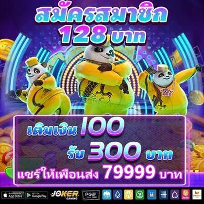 CCPBET CCPBET