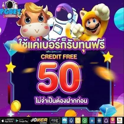 CCPBET CCPBET