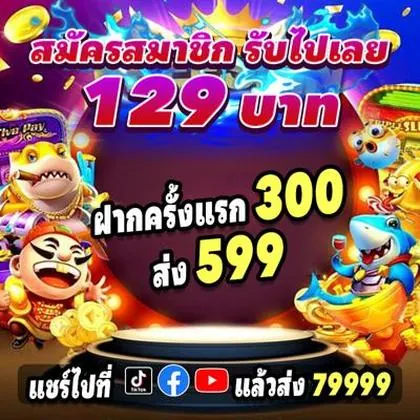 CCPBET CCPBET