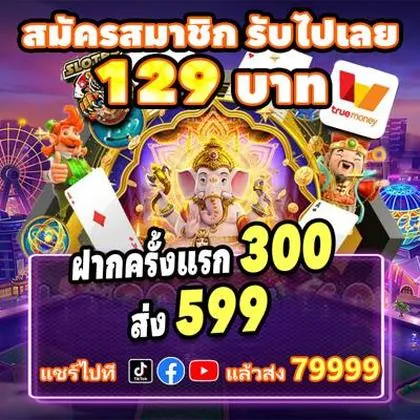 CCPBET CCPBET