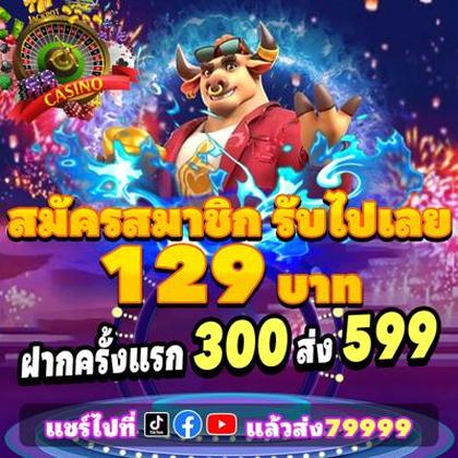CCPBET