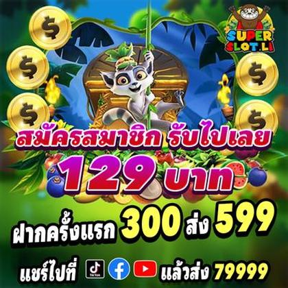CCPBET