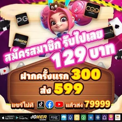 CCPBET CCPBET
